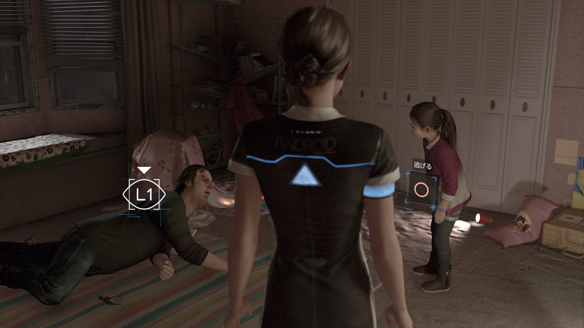 Detroit: Become Human - Imagen 32